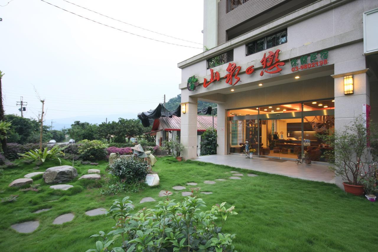 Shan Quan Zhi Lian Homestay Datong Exteriér fotografie