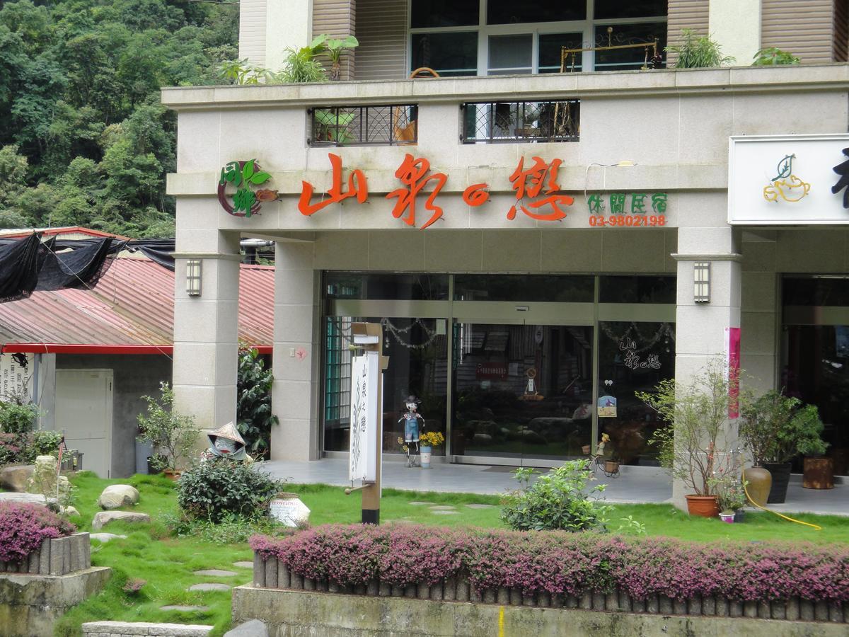 Shan Quan Zhi Lian Homestay Datong Exteriér fotografie