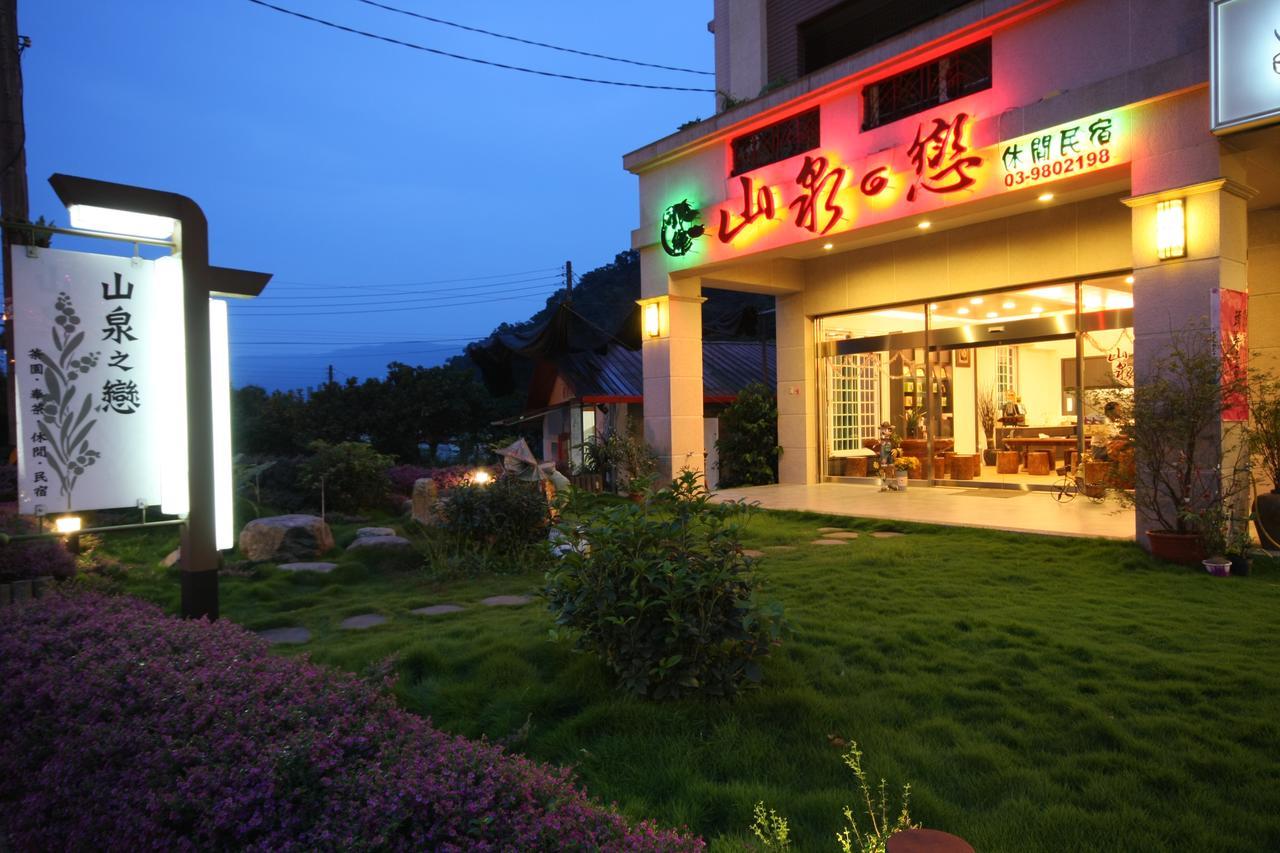 Shan Quan Zhi Lian Homestay Datong Exteriér fotografie